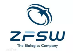 Chongqing Zhifei Biological Products