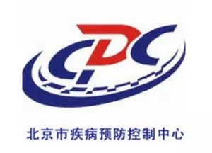Beijing Center for Disease Control