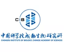 Chengdu Institute of Biology, Chinese Academy of Sciences